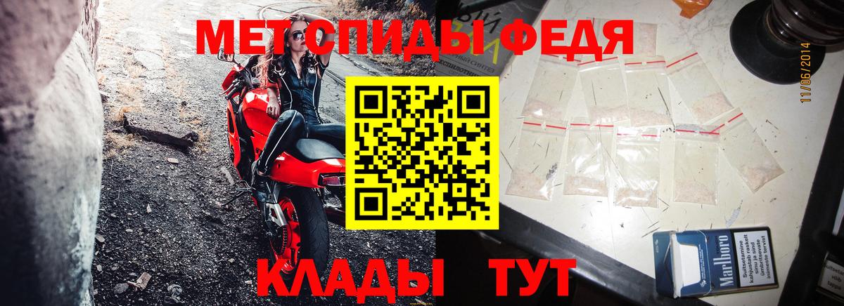 Amphetamine Розовый  Солнечногорск  Amphetamine Розовый  Amphetamine Розовый  Amphetamine Розовый 