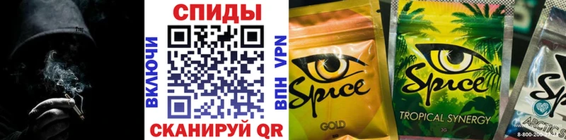 где найти   Солнечногорск  БУТИРАТ 1.4BDO 