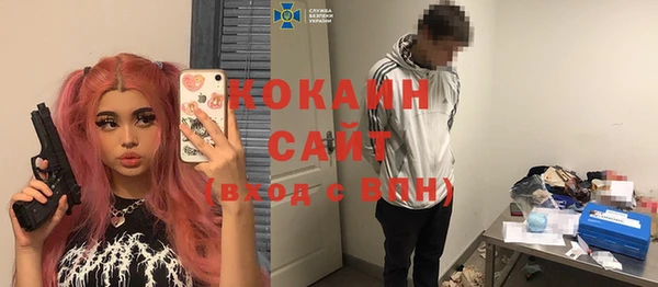 марихуана Сатка