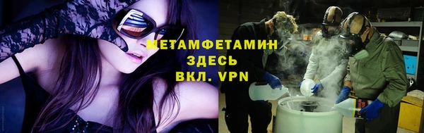 хмурый Зерноград