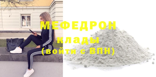 хмурый Зерноград