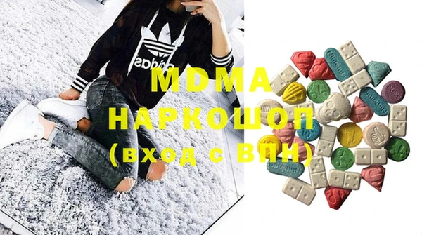 Альфа ПВП Зеленодольск