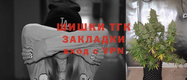 Альфа ПВП Зеленодольск