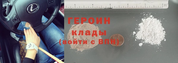 Альфа ПВП Зеленодольск