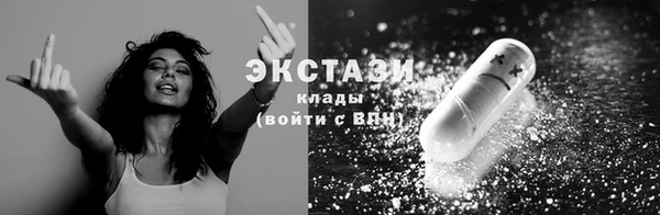 хмурый Зерноград