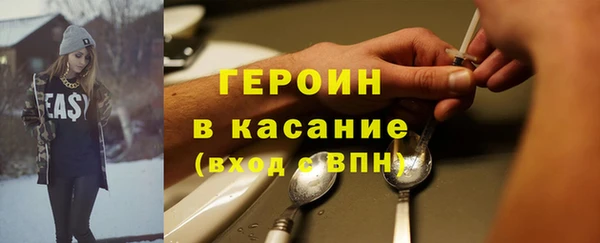 Альфа ПВП Зеленодольск