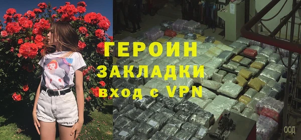 Альфа ПВП Зеленодольск