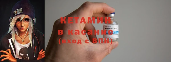 хмурый Зерноград