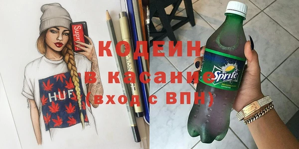 Альфа ПВП Зеленодольск