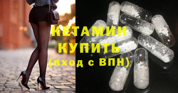 Альфа ПВП Зеленодольск