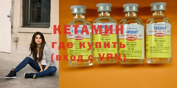 мет Сафоново