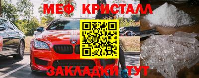 дурь Краснодар
