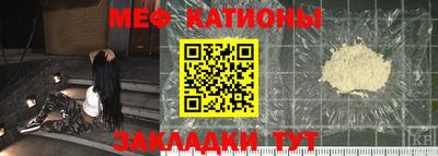 PSILOCYBIN Балахна