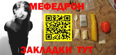 дурь Краснодар