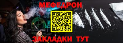 дурь Краснодар