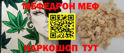 дурь Краснодар