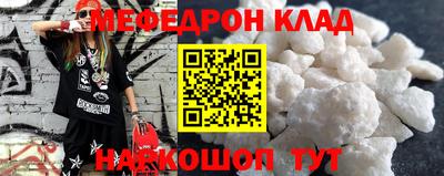 дурь Краснодар