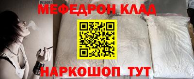 гашишное масло Балашиха