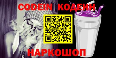 дурь Краснодар