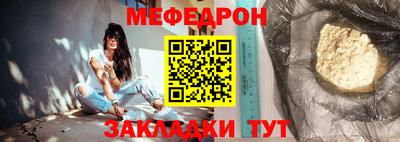 шишки Нягань