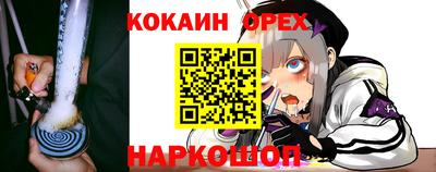 дурь Краснодар