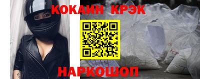 альфа пвп VHQ Краснокаменск
