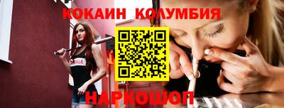 дурь Краснодар