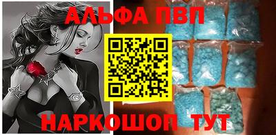 дурь Краснодар