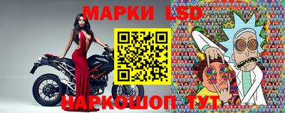 прущие крисы Обнинск