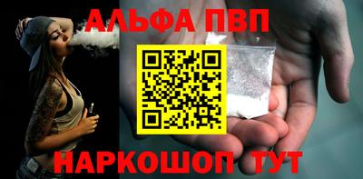 дурь Краснодар