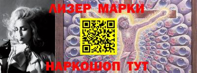 дурь Краснодар