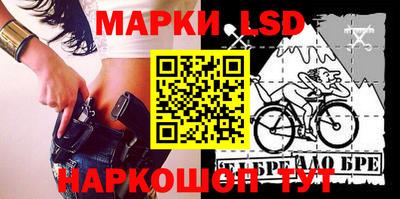 гашишное масло Балашиха