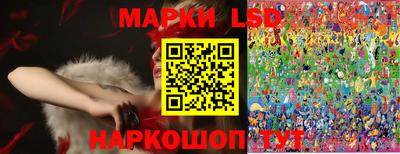 прущие крисы Обнинск