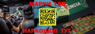 прущие крисы Обнинск