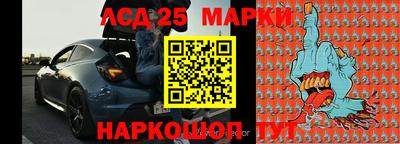 дурь Краснодар