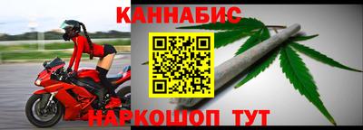 spice Балаково