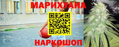 PSILOCYBIN Балахна