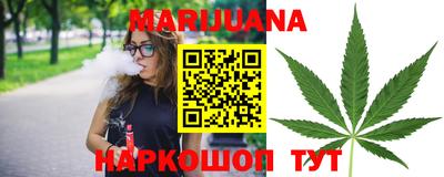 прущие крисы Обнинск