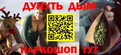 альфа пвп VHQ Краснокаменск
