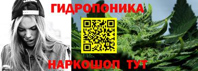 дурь Краснодар