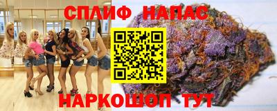 PSILOCYBIN Балахна