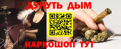 spice Балаково