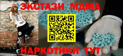 дурь Краснодар