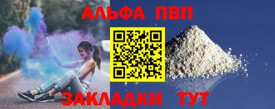 дурь Краснодар