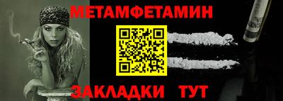 гашишное масло Балашиха