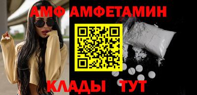 прущие крисы Обнинск