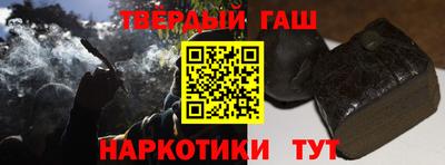 шишки Нягань