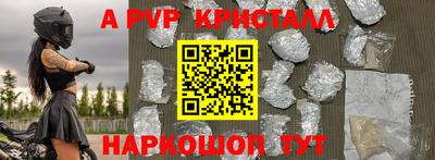 гашишное масло Балашиха