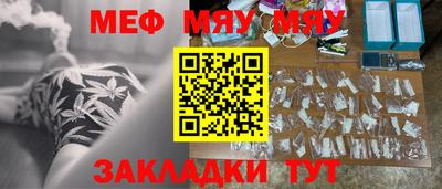 МДМА Беслан