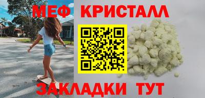 дурь Краснодар